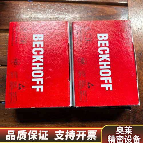 EL6751-1006BECKHO.询价