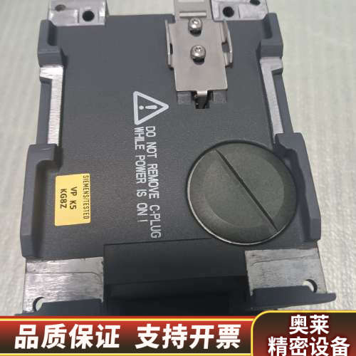 1P 6GK5201-3JR00-2BA6交换机.询价