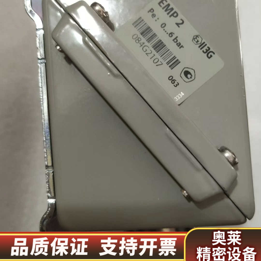 丹佛斯压力传感器EMP2 084G2107，原厂件议.询价