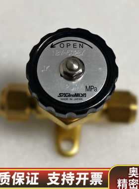 鹭宫手阀NBV-502BX.询价