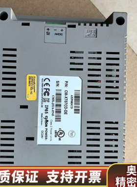 CIMON西蒙工业操作触摸屏CIMON-XPANEL CM-.询价