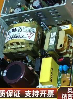 CONDOR   GPM55E.询价