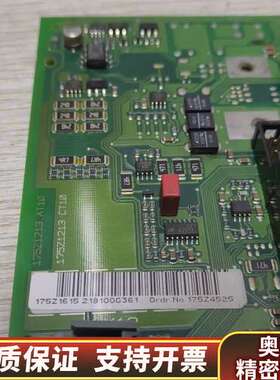 丹佛斯变频器驱动板175Z1213 CT10电源板175Z1.询价
