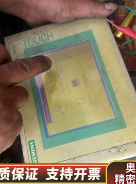 #SIEMENS/  工控屏 SIMATI.询价