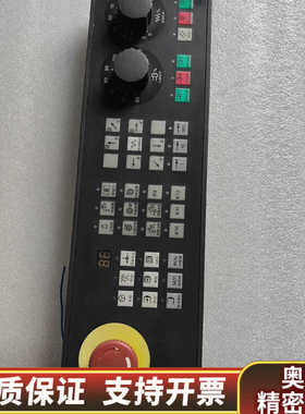 808D MCP操作面板 6FC5303-.询价