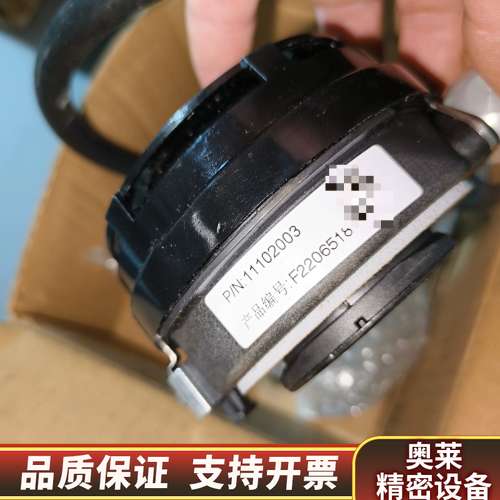 3M SCOTT E-Z FLO 3M供气阀，，带.询价