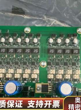 MAN Tacho信号放大器 1142867-3.询价