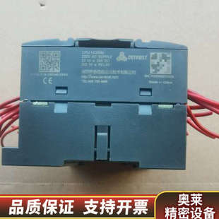 216 合信PLC 型号CTH2 H226IM 1B.询价 CPU