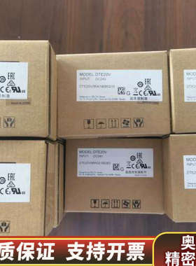温度控制器DTE20V.询价