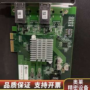 PCIe 需求来聊…….询价 POE352AT卡