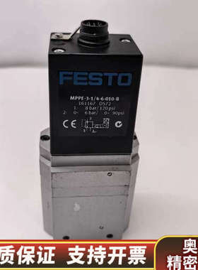 161167 FESTO费斯托比例阀MPPE-3-1/4-6.询价