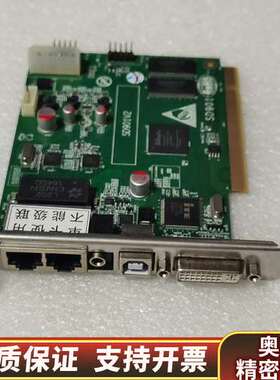 LED控制卡 TS802D TS901全彩色SD901V2.询价