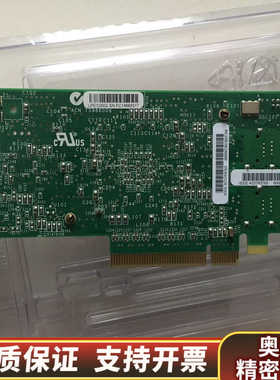 IBM 5273 Lenovo 74Y2279 577D 8.询价