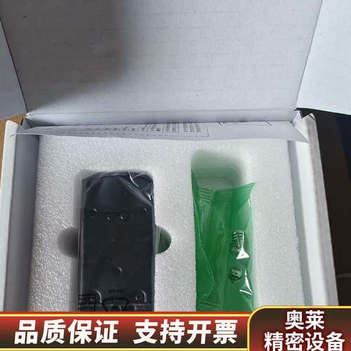 工业相机，型号MV-CU013-A0GM.询价