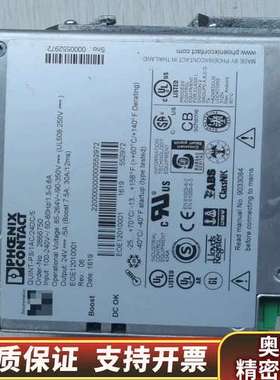 QUINT POWER工业电源，QUINT-PS/1.询价