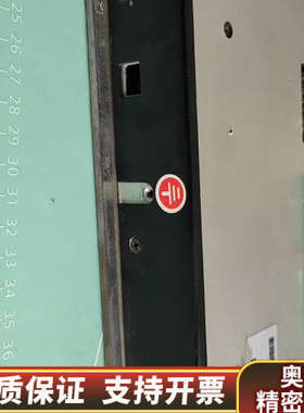 UP 2210柴油发电机控制器.询价