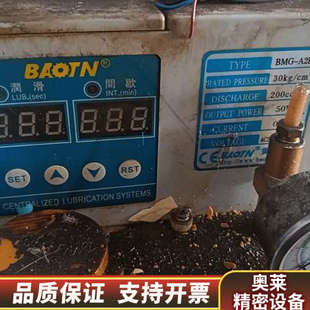 适合CNC机床 出宝腾润滑泵 3升容量 A2P型号 .询价 BMG