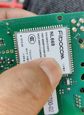 广和通 NL668  4模块 一起79个.询价