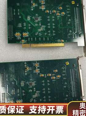 PCI8932模拟量采集卡16路 AD和DA和DIO 北京阿.询价
