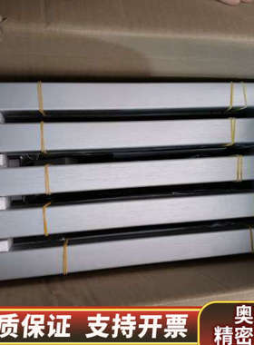 营口天成闭门器  TCFH-585M防火门定位与释放装置.询价