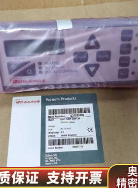EDWARDS D37209100 DISPLAY操作手柄，.询价