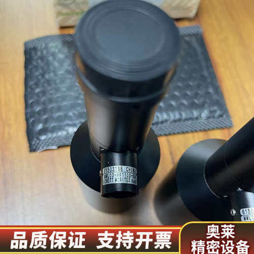 茉莉特工业镜头，型号MML03-HR110D-5M，倍率0..询价