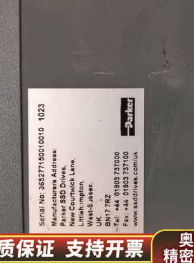 Parker/ AC890 驱动，.询价