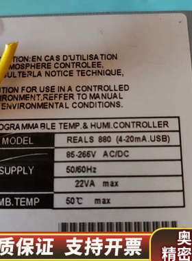 三工业显示屏REALS 880 温度可程式控制器 触膜屏.询价