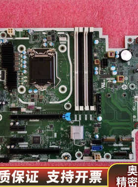 HP 台式机主板  L77195  L93418-001 6.询价