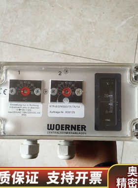 W0ERNER威钠温度传感器型号KTR-B/3/M200.询价