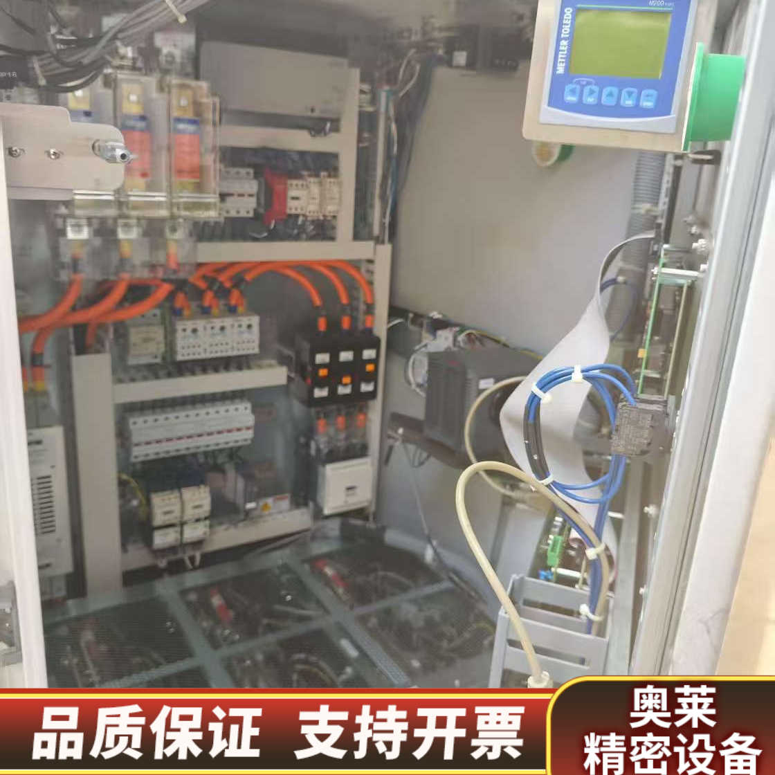 梅特勒  M300 多参数变送器   M300 Proces.询价