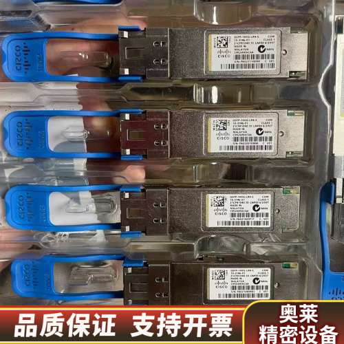 FINISAR FTLC1156RDPL 100GBASE-.询价