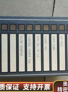 检测KTMS-20-10.询价