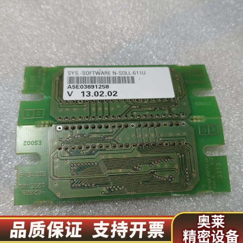 SYS.-SOFTWARE N-SOLL-611U.询价
