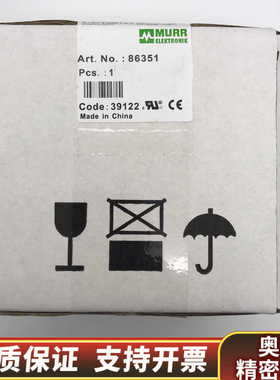 86351 MURR穆尔电子 变压器P：250VA  I.询价