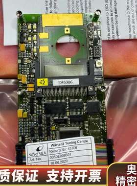 瓦锡兰 WARTSILA 调校板 DCU3 W8L32，型号.询价