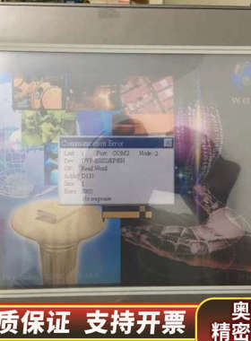 ROR804TT8WV 触摸屏用，。.询价