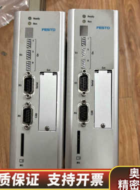 CMMS-ST-C8-7-G2费托斯驱动器.询价