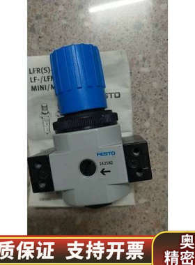 费斯托 FESTO 162582 LR-1/8-D-7- *.询价