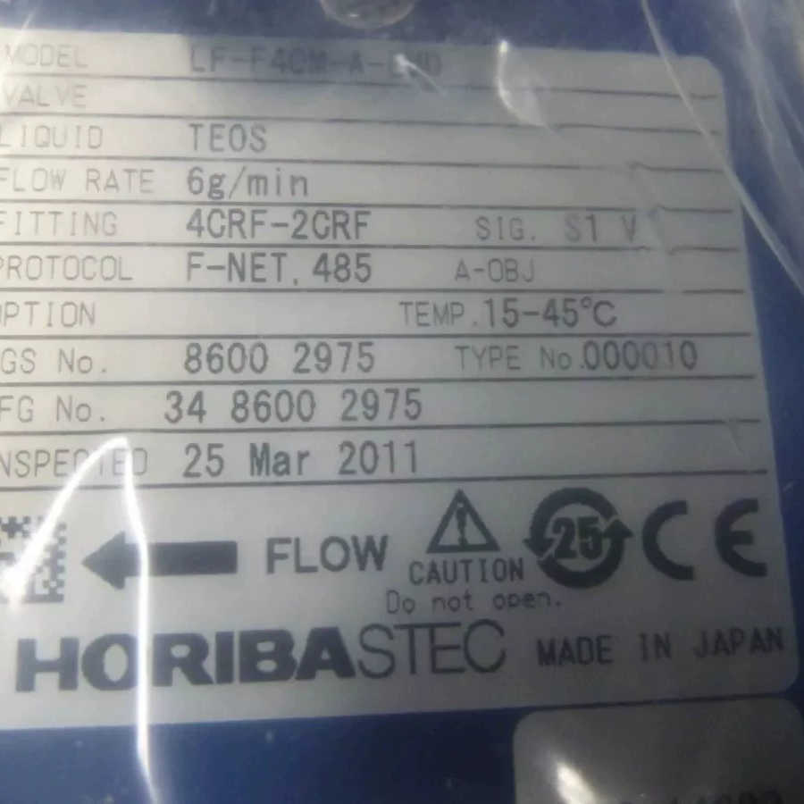 TEOS LF-F40M-A-EVD 6g/min 3030.询价