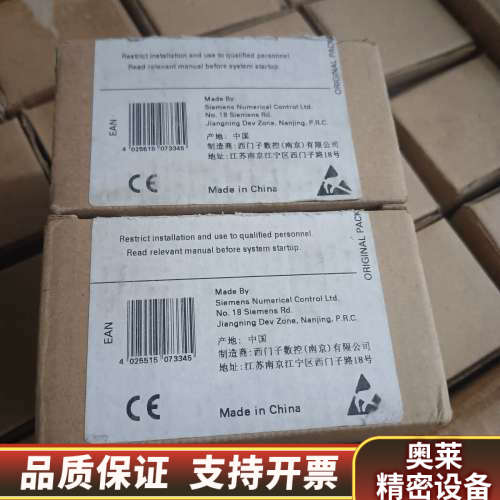 原标6ES7221-1BF22-0XA86ES7 22.询价