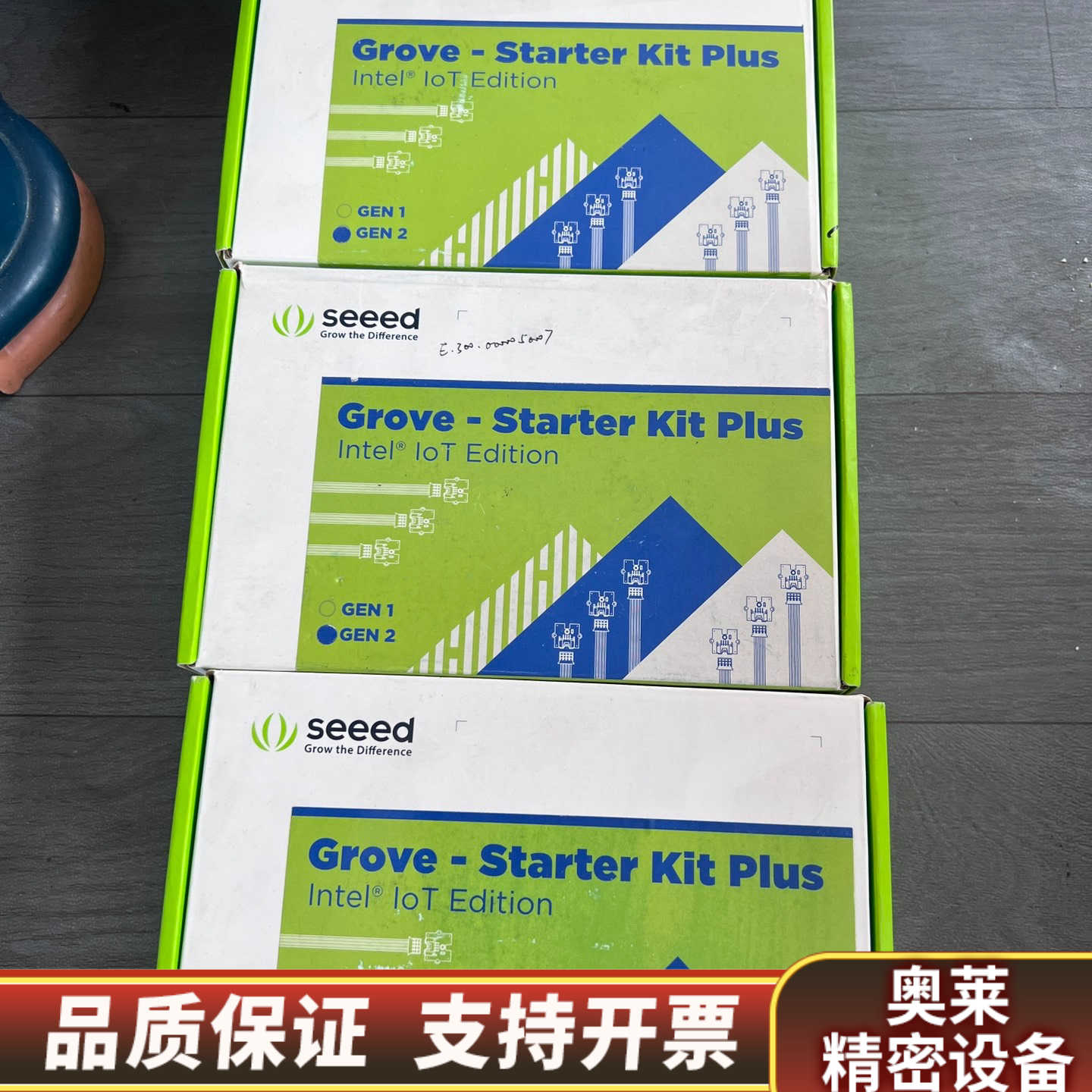 Seeed Grove Starter Kit Plus.询价