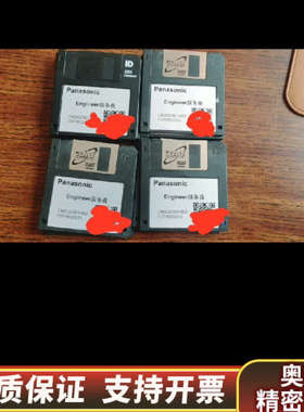 CM101.CM202.CM301.CM402.CM602….询价