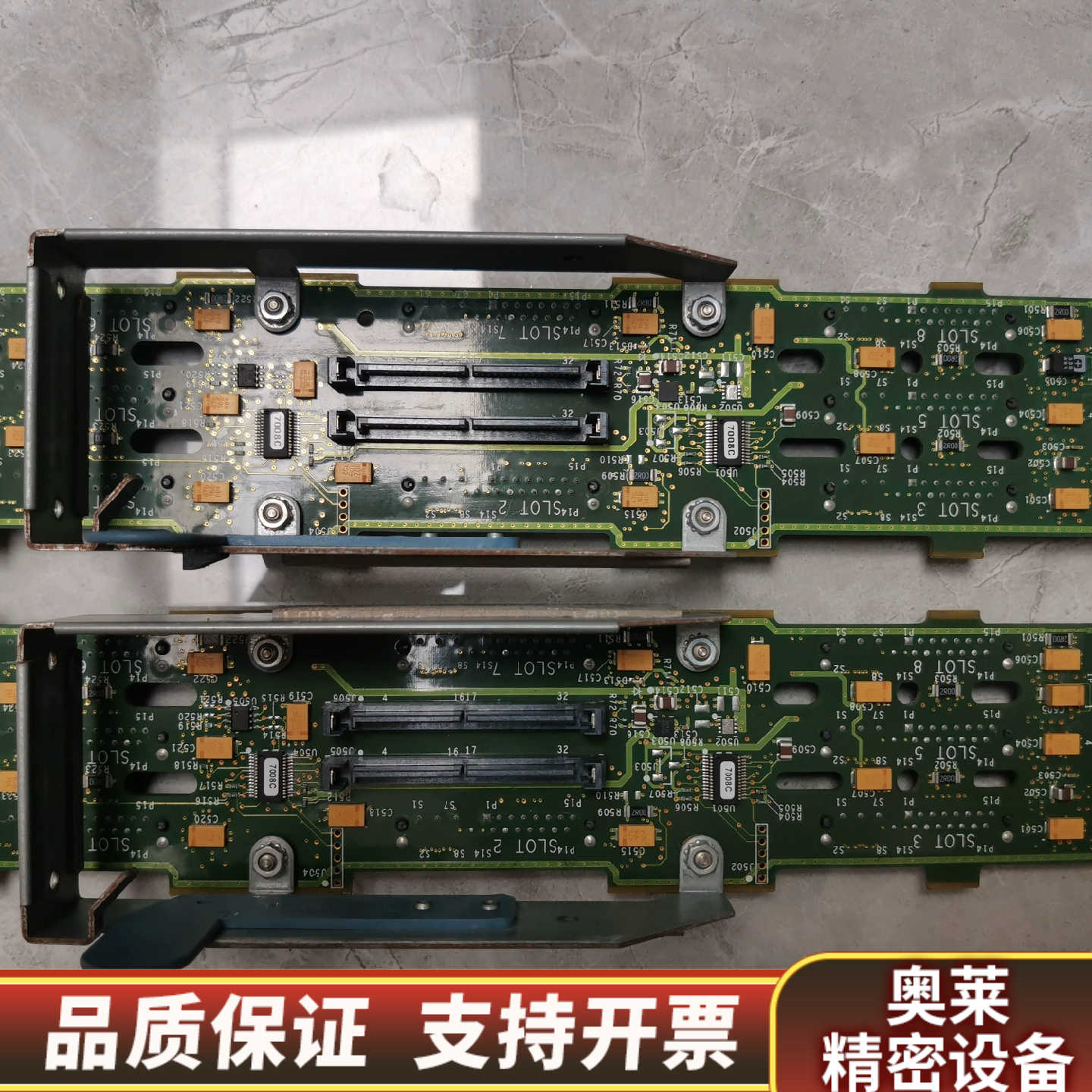 HP RX6600 SAS硬盘背板，，为单.询价