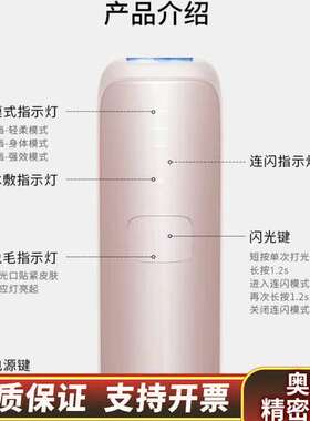 Ulikeair3  高颜值紫色  齐全 .询价