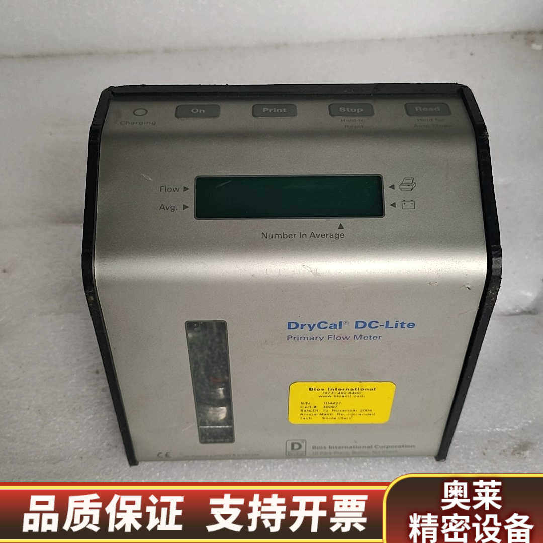 DryCal DC-Lite 流量校准器 流量计，设备，.询价