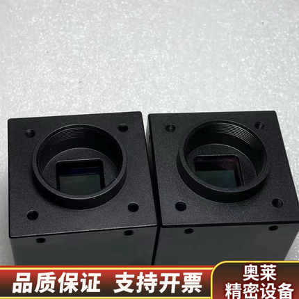 华谷动力WP-UC1200 1250万像素 USB3.0工业.询价