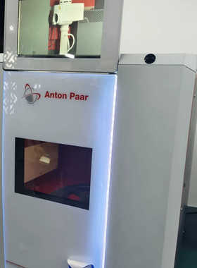 美丽！安东帕微波消解Multiwave5000，.询价