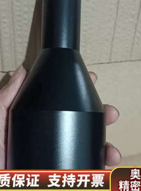 OPT-AKS022-200-230远心镜头，，议价.询价