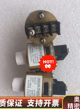 NIPPON POT-3 pressure transmit.询价